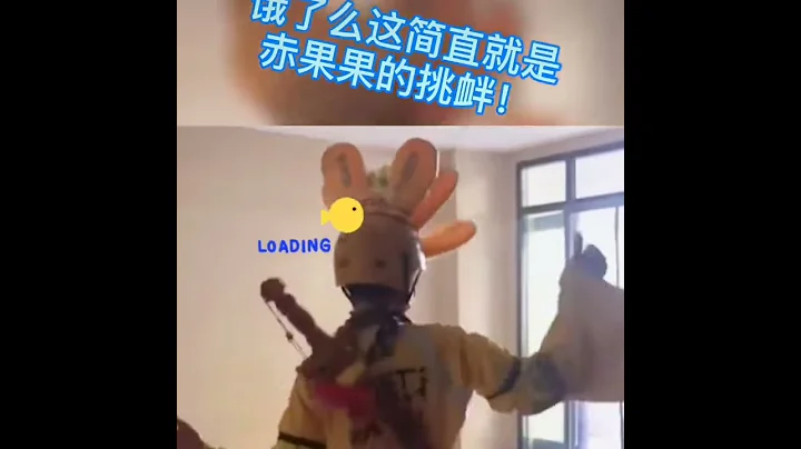 餓了么PK美團，你點贊哪一個。感覺哪個更炸一點？Are you hungry? PK Meituan, which one do you like. Which is more fried? - 天天要聞