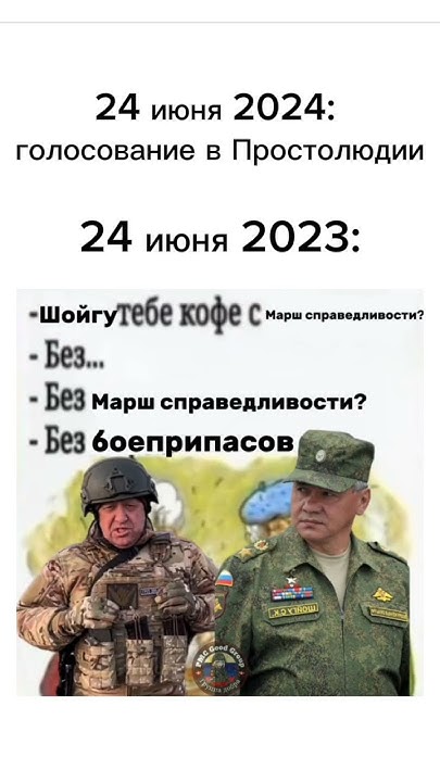 лето и арбалеты - YouTube