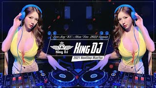 【蹦迪必备】Give it To me ●PuiPuiPui ●Tell me what you want ●One two ●Blah Blah Blah ● MIX 2K22 BY DJKC