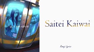 Saitei Kaiwai - tuki [ Romaji Lyrics ]