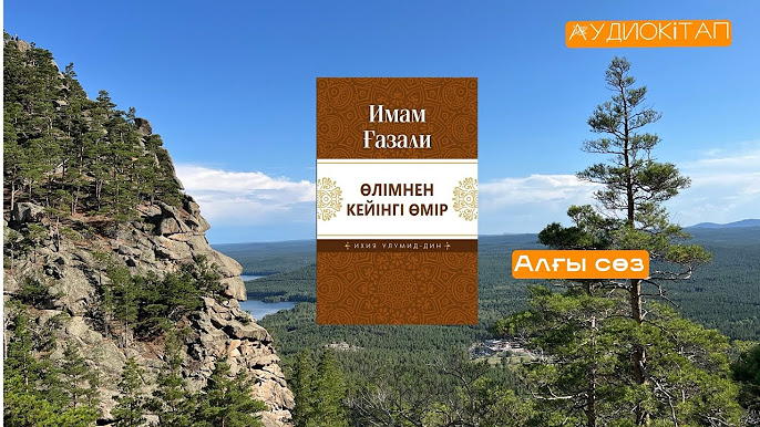 Мен онлайн порно видеоларды санат бойынша шақырамын, таң қалдым