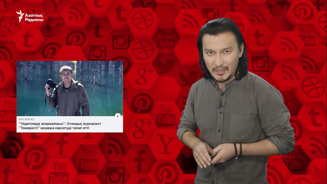 томирис байсафа инстаграм