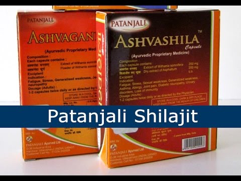 Patanjali Shilajit Sat Shudh | Product by Patanjali Ayurved - YouTube