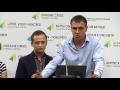 Крах процесу атестації поліції. Причини та винні. УКМЦ, 6.06.2016