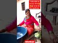 Mai to mangu7crore#youtubeshorts#trending#viralvideo#funny#shorts#new#funny#viralvideo#comedy#viral