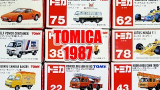 ⭐︎絶版 赤帽トミカ 最初期ver ⭐︎絶版 赤帽トミカ 最初期ver