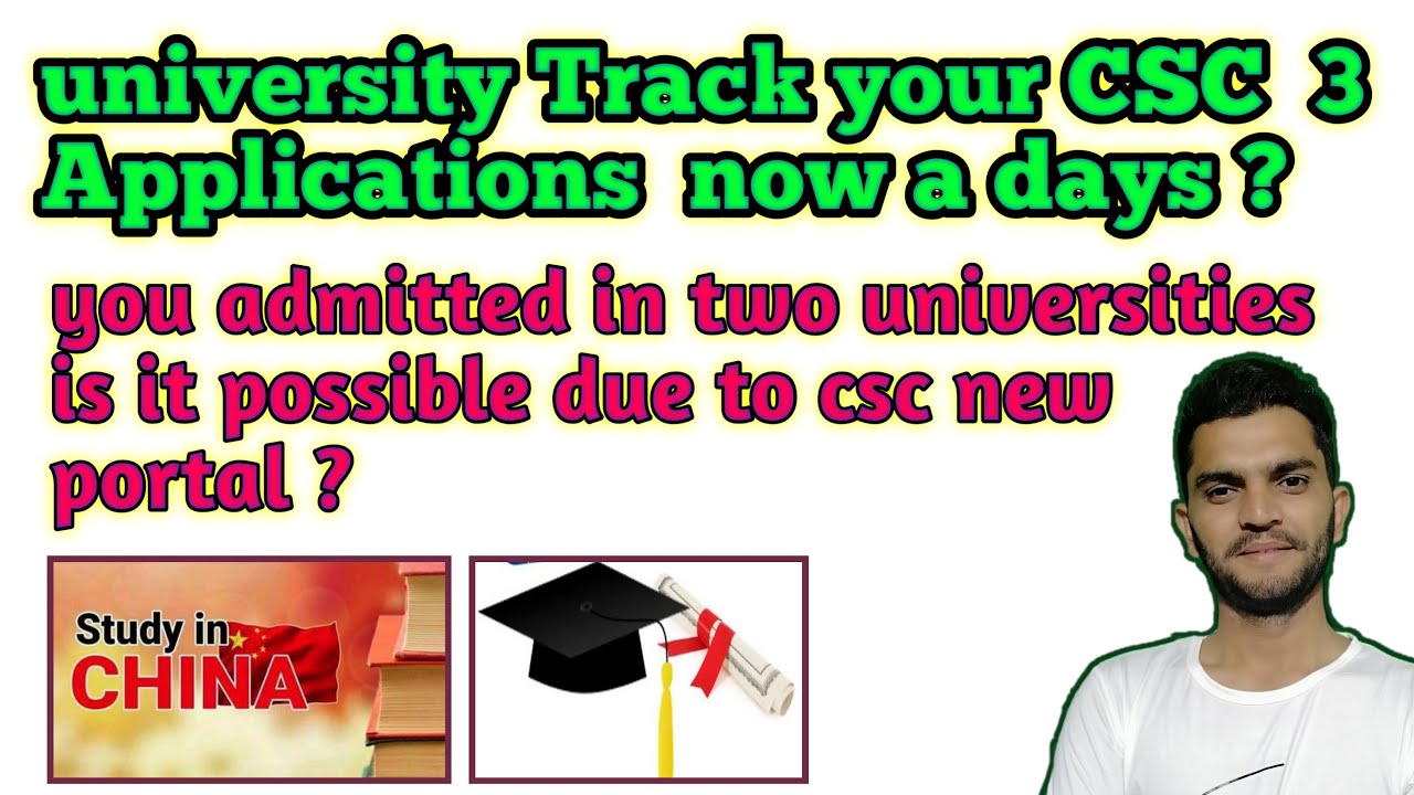 University Check Your CSC Application? || You are already Selected in ...