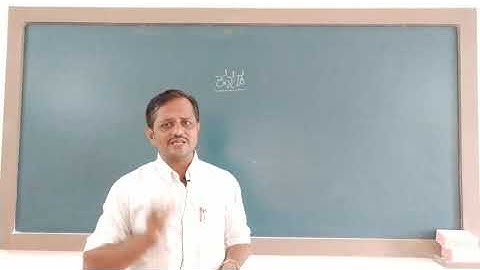 KANNADA BRIDGE COURSE CLASS-4