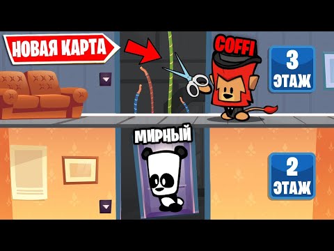 НОВАЯ КАРТА - ТРЕХЭТАЖНЫЙ ОТЕЛЬ! НЕ ЗАХОДИ В ЭТОТ ЛИФТ В SUSPECT MYSTERY MANSION