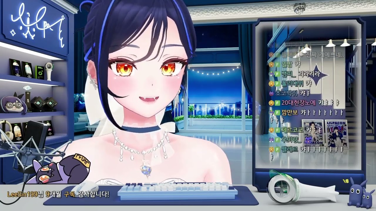 웰컴투더쇼 의상 공개🤍