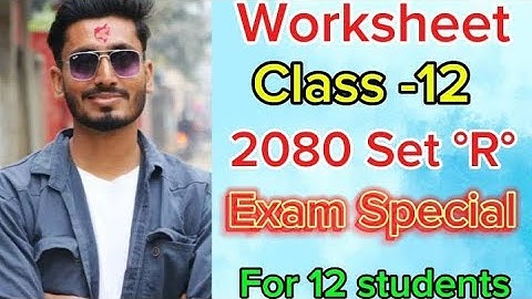 Worksheet Class 12 Account || NEB Class 12 || 2080 Solution || 5 Marks || NEB Account Exam Special||