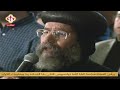 امدح فى البتول البابا تواضروس والاباء الاساقفة وخورس الاكليريكية بقيادة المعلم ابراهيم عياد سنرجيا3