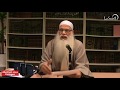 Cheikh abou chayma  lauthentique sra du prophte mohammed   cours 001 introduction partie 01