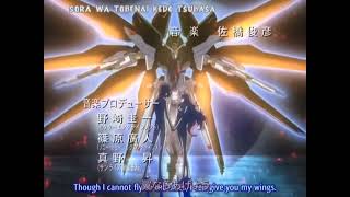 [GUNDAM SEED DESTINY] OPENNING 4 MAD with [#Utada Hikaru ][#Electricity]