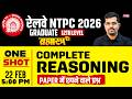 RRB NTPC Reasoning Marathon 2026 | Railway NTPC Reasoning Marathon | Reasoning One Shot By Vinay Sir
