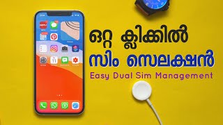 iPhone Latest Tips and Tricks. Dual sim management in one tap screenshot 4