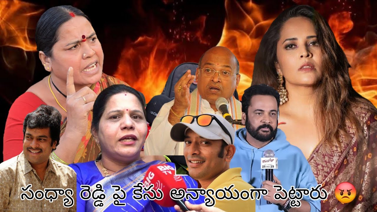 Sandhya Reddy Correct👍💯.. 