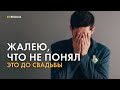 Стильная мужская обувь. Виды мужской обуви. Как жениху выбрать туфли?