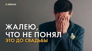 Стильная мужская обувь. Виды мужской обуви. Как жениху выбрать туфли?