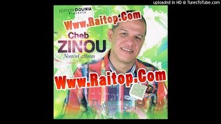 TÉLÉCHARGER CHEB BOULBOUL HAZI RASSEK HAZI RASSEK TÉLÉCHARGER CHEB BOULBOUL