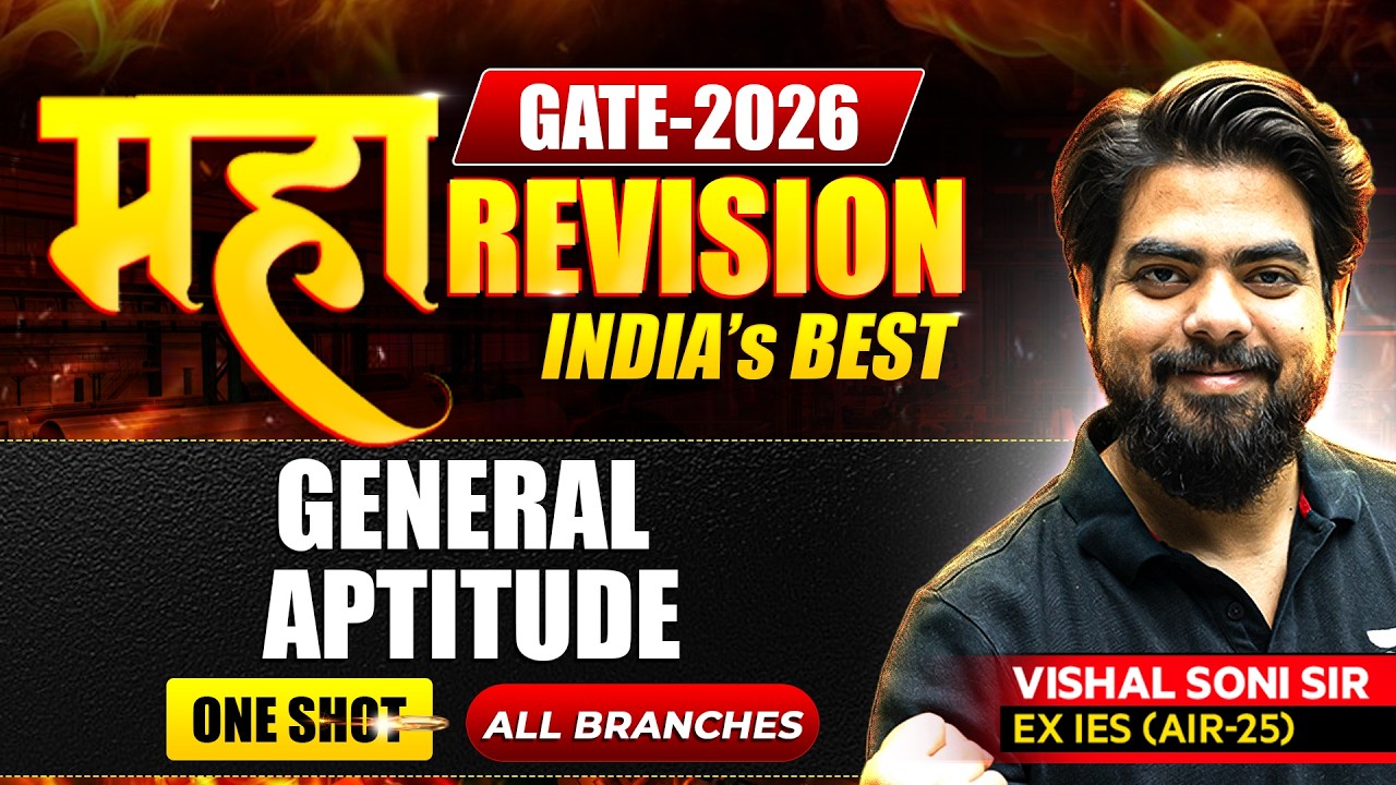 GATE 2026 | GENERAL APTITUDE GATE Full Syllabus Maha Revision | 15 ...