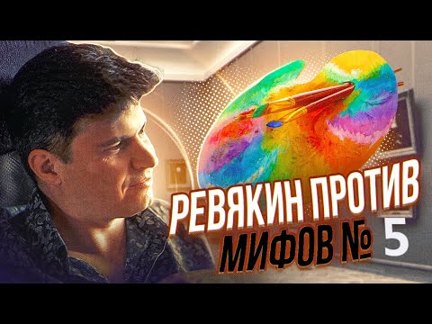 Как нарисовать портрет в технике старых мастеров