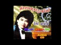 keo sarath  - khmer old song - pi sak derm chnam - cambodia music mp3