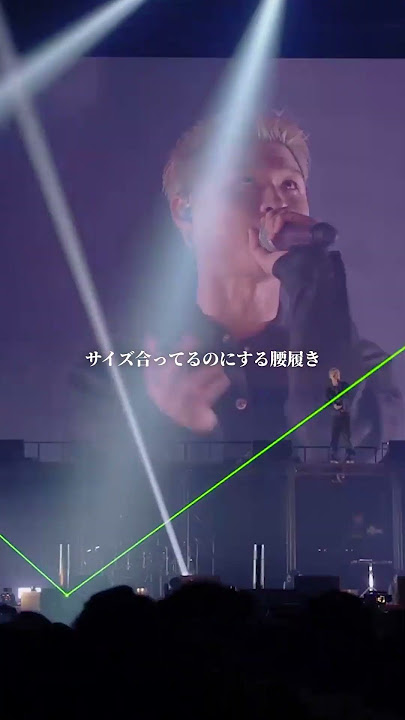 AK-69 - ONE SHOT feat. Watson, Eric.B.Jr [69 -My G's in YOKOHAMA ARENA at 横浜アリーナ 2025.06.09] #shorts