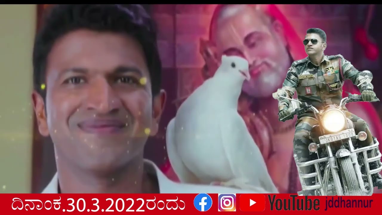 Toredu Hodeya Rajartnane  Usha Kasturi Shankar  Album Rajaratna