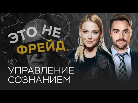 Видео: Люблю это! Проект большинства