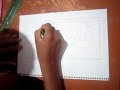 رسم آية قرآنية سهلة بخطوة بخطوة غادي يعجبكم الفيديو 