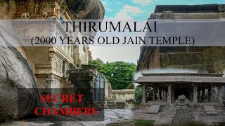 2000 ஆண்டுகள் பழைய | JAIN TEMPLE | ரகசிய அறை | ARANI |TIRUVANAMALAI #old temple tamilnadu #oldtemple