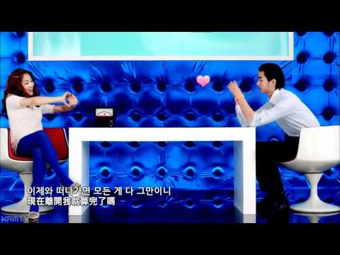 Sistar - How Dare You [HD][中韓字幕]