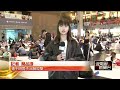 社會治安事件