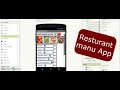 Restaurant Manu App (part 1) Designing of Basic Interface on App Inventor2.