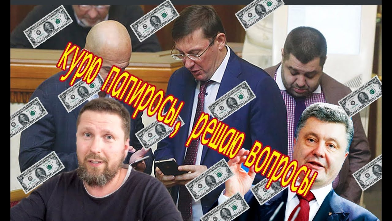 Зачем Порошенко приезжает в Администрацию