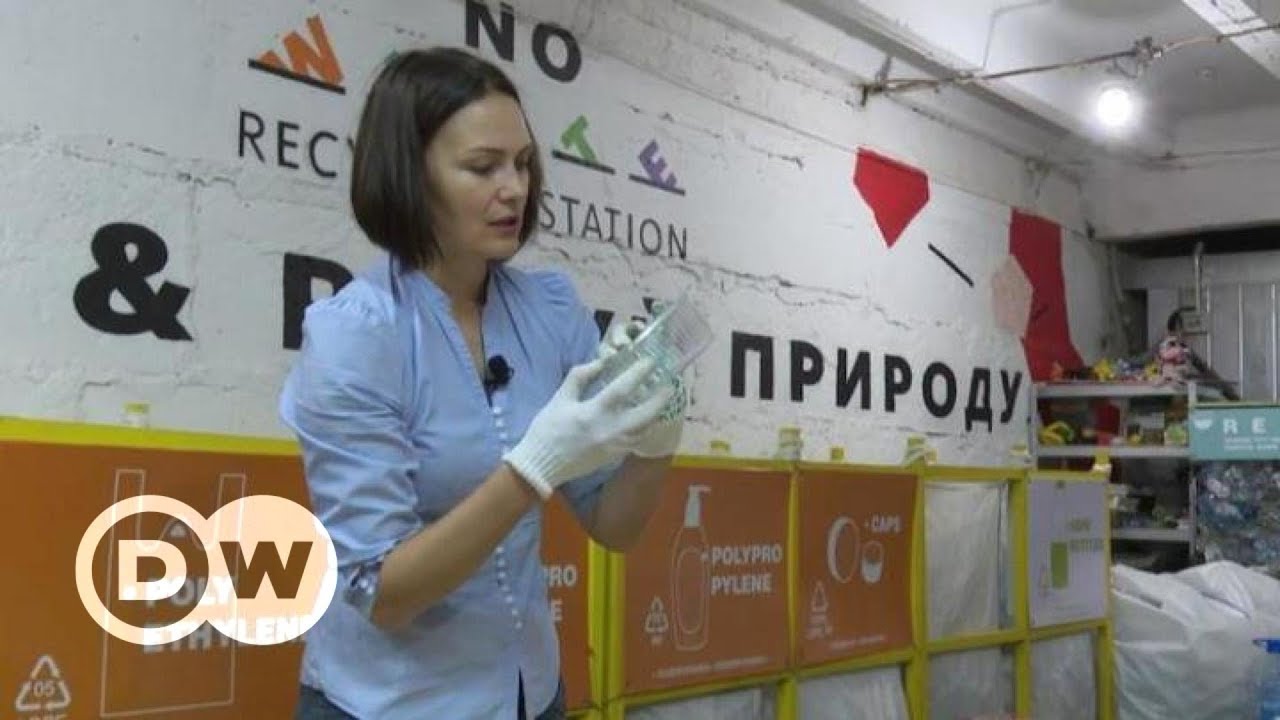 ukrainian boxer #LocalHeroes: як киянка втілює мрію про Україну без сміття | DW Ukrainian