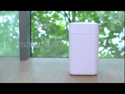 Xiaomi Townew Trash Can