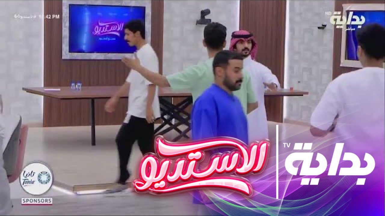 دخولية عبدالعزيز بن سعيد | #الاستديو64
