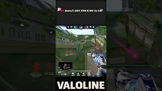 PRX d4v41가 VCT Pacific Stage 1에서 사용한 프랙쳐 B 헤븐 나노스웜2