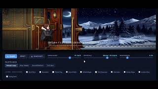 I Created an Anime Train Animation Using HTML, CSS & JavaScript 🚂❄️