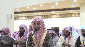 Sourate Al-Buruj - Bandar Al-Yusr بندر آل يسر - سورة البروج