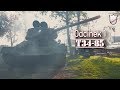 T34-85 Czołg średni #1 (EN SUBS)