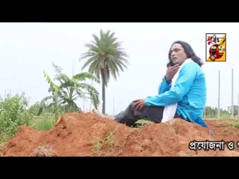 JIBON DEWAN , amar moner betha moner kotha , raitar , atik dewan - YouTube