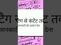 🚩 THE EVOLUTION: HTML One Shot | Creative Coder की एक नई शुरुआत 🚀 |#creativecoder #html #update #css