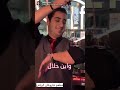 فتاة سعودية تنشر فيديو من ملهى ليلي حلال في السعودية مع الخمر و الرقص الحلال