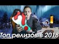 Топ 8 лучших кроссовок в 2018 году