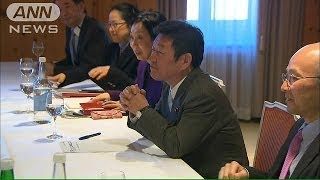 TPP日米閣僚会合　早期妥結に向け協力で合意(14/01/26)