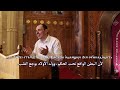 تسبحة يوم الخميس باللغة القبطية خورس تين هوس ايروك بقيادة الشماس بولس ملاك تسبحة يوم الخميس باللغة القبطية خورس تين هوس ايروك بقيادة الشماس بولس ملاك