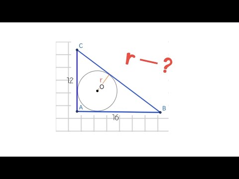 Радиус окружности, вписанной в прямоугольный треугольник. Задача